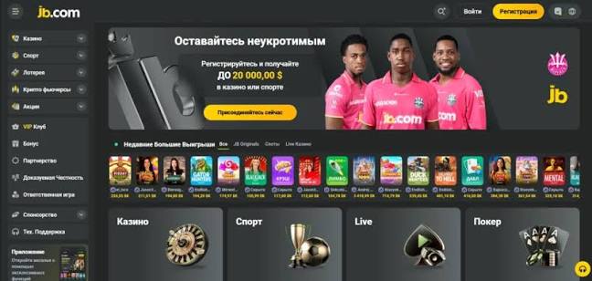 Discover JB Casino Online for Ultimate Gaming Experience