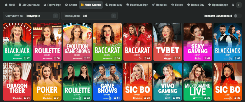 Experience the Thrill of JB Casino Online