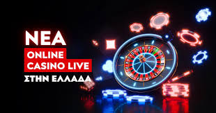 Καλύτερα Online Casino Στην Ελλάδα -166088448 Καλύτερα Online Casino Στην Ελλάδα -166088448