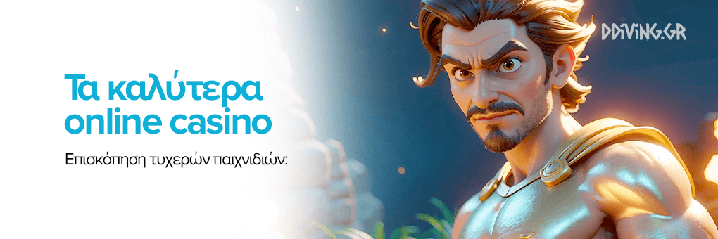 Καλύτερα Ξένα Online Casino Ανακαλύψτε τις Κορυφαίες Επιλογές -1008967807