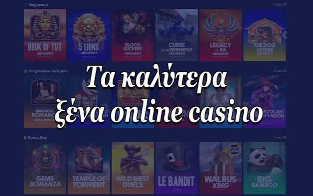 Ζωντανά Παιχνίδια Καζίνο Η Εμπειρία του Σαλονιού στο Σπίτι σας