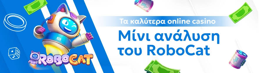 Καζίνο Live Χωρίς Ταυτοποίηση Απόλαυσε την Εμπειρία Χωρίς Περιορισμούς