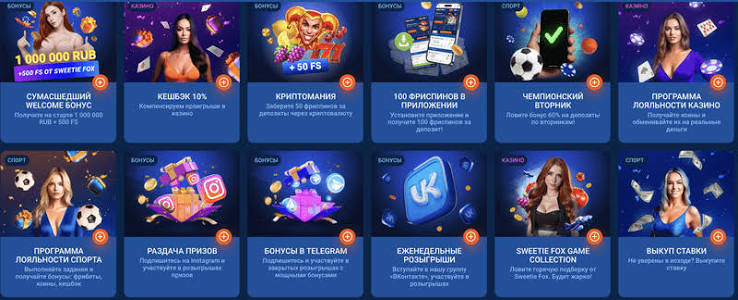 Mostbet Uzbekistan - Eng Yaxshi Onlayn Sport Garovlari Mostbet Uzbekistan - Eng Yaxshi Onlayn Sport Garovlari